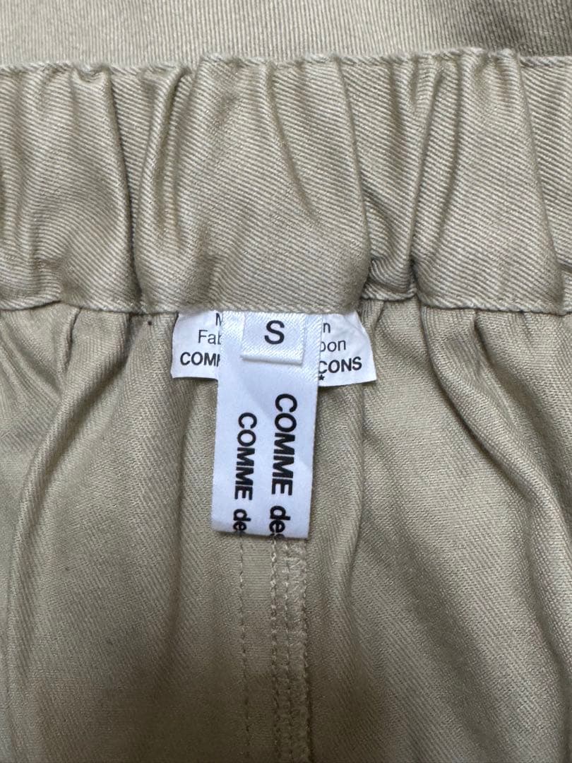 お値下げ受付ます！コムコム　チノサルエルパンツ!AD2024