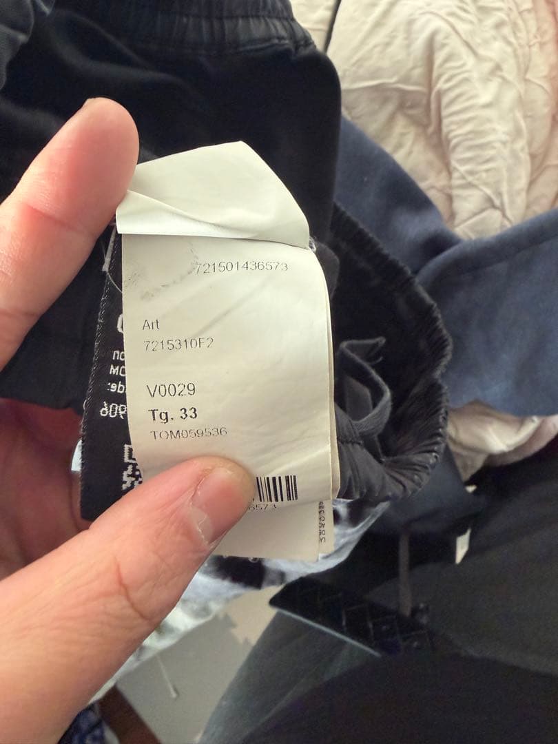 ストーンアイランド　ゴースト　カーゴパンツ