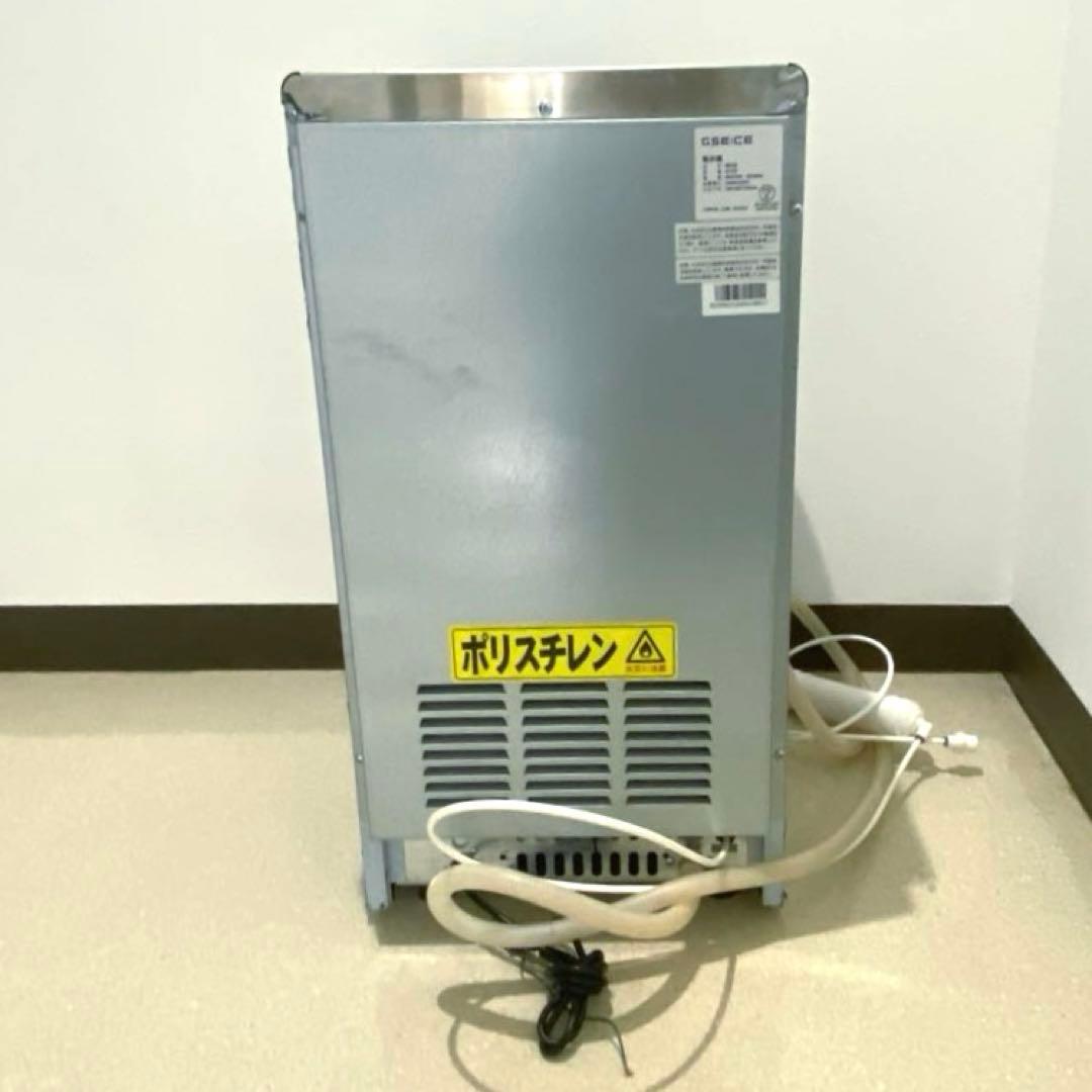 GSEICE ジーエスイーアイス 業務用 製氷機 SY150 シルバー
