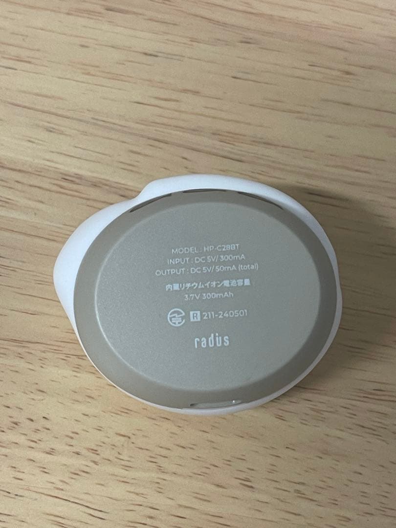 radius NEKO ワイヤレスイヤホン 猫型充電ケース