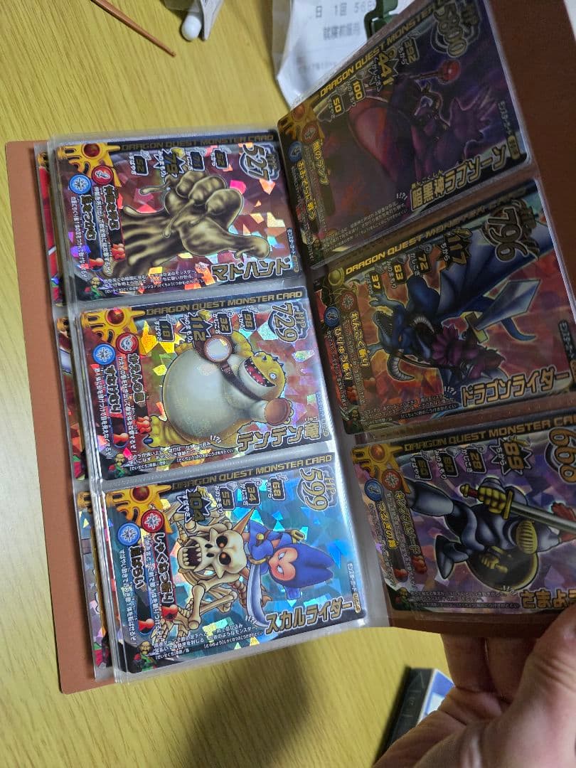 ドラゴンクエスト モンスターバトルロード　セット