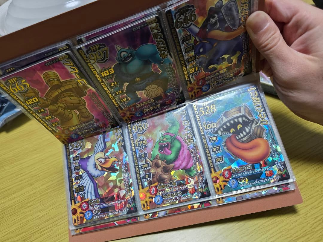 ドラゴンクエスト モンスターバトルロード　セット
