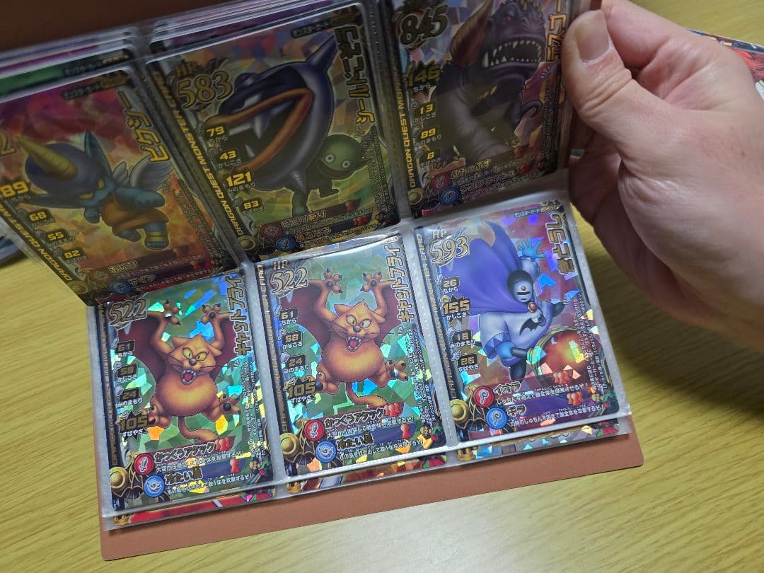 ドラゴンクエスト モンスターバトルロード　セット