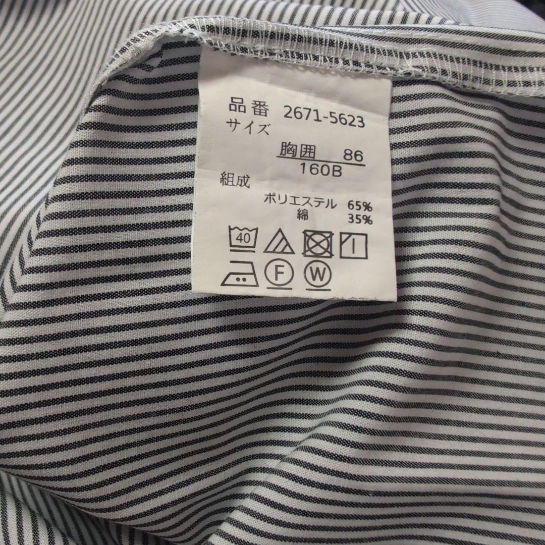 美品！【卒業式用スーツ男の子】ミチコ・ロンドンコシノ　黒160Bサイズ