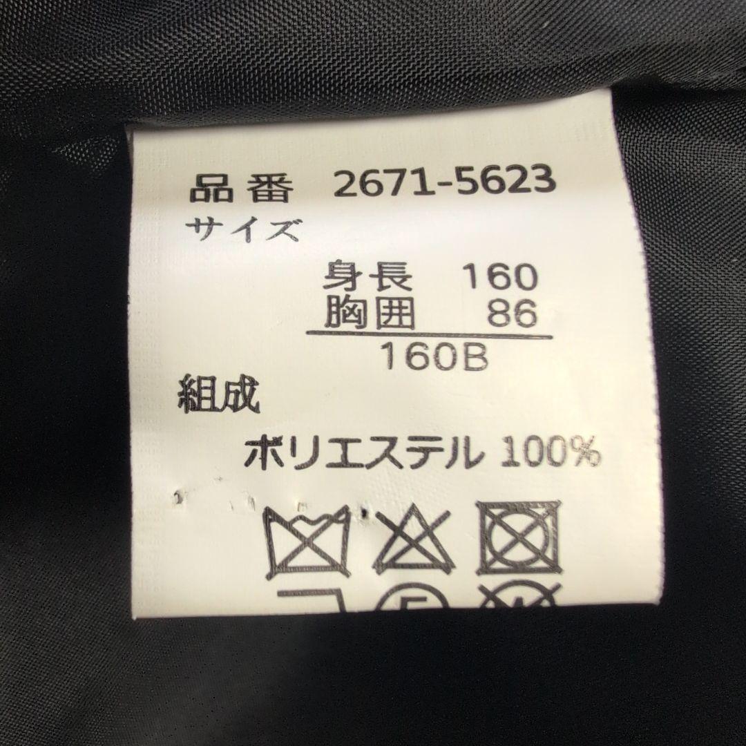 美品！【卒業式用スーツ男の子】ミチコ・ロンドンコシノ　黒160Bサイズ