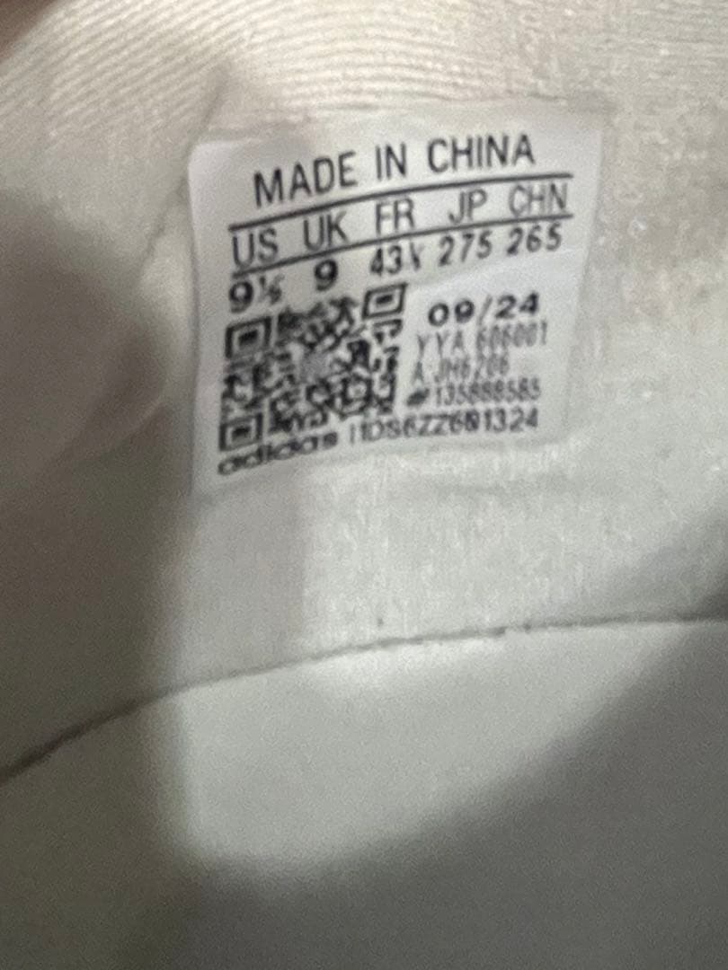 adidas adizero EVO SL 27.5cm アディゼロ