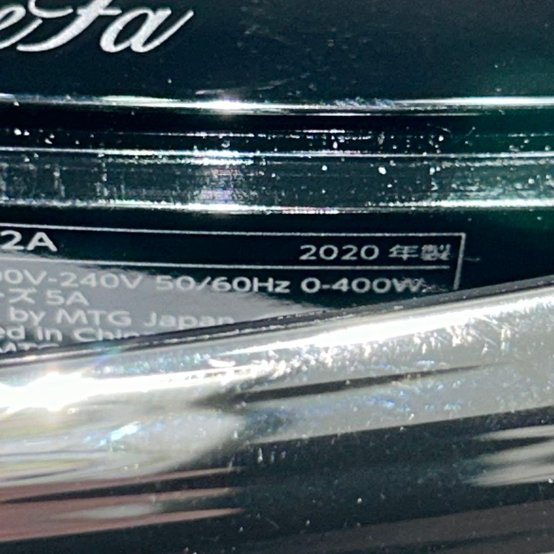 動作良好　リファ ビューテック ストレート アイロン RE-AC02A