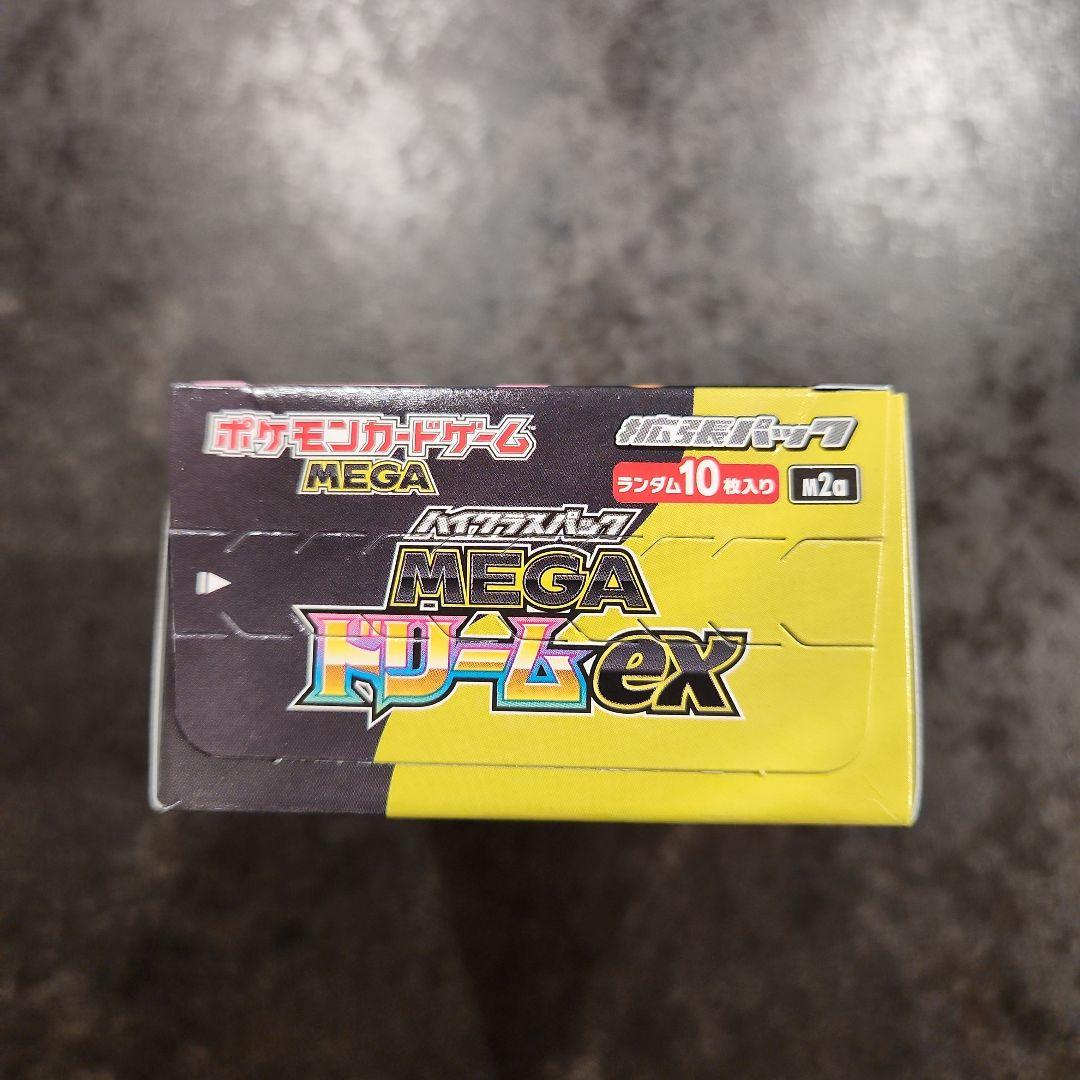 MEGAドリームex シュリンクなし 1BOX ポケモンカード ポケカ