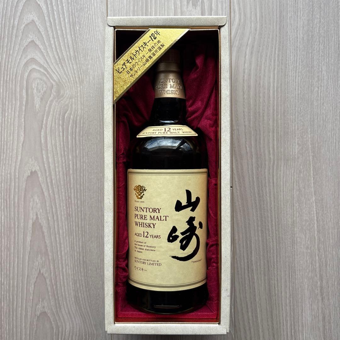 サントリー 山崎 12年 シングルモルト ギフト用BOX入り