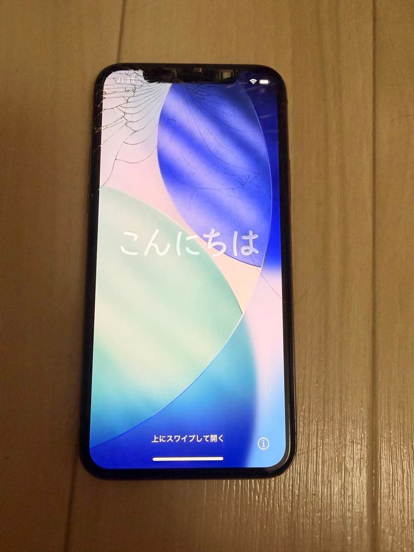 iPhone11Pro ジャンク品　バッテリー81%