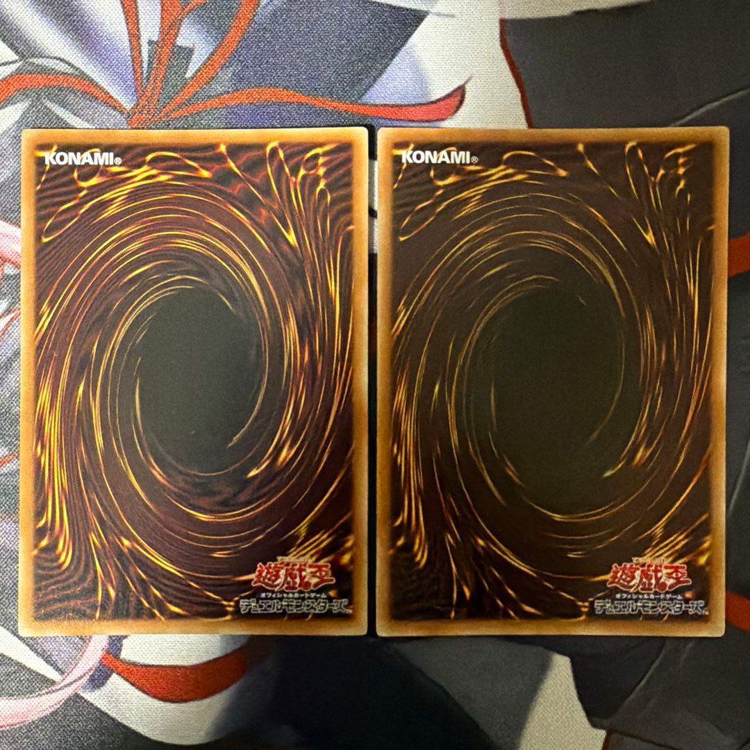 【激安特価】遊戯王 ドゥームズデッキ メイン40 EX15 最新デッキパーツ付き