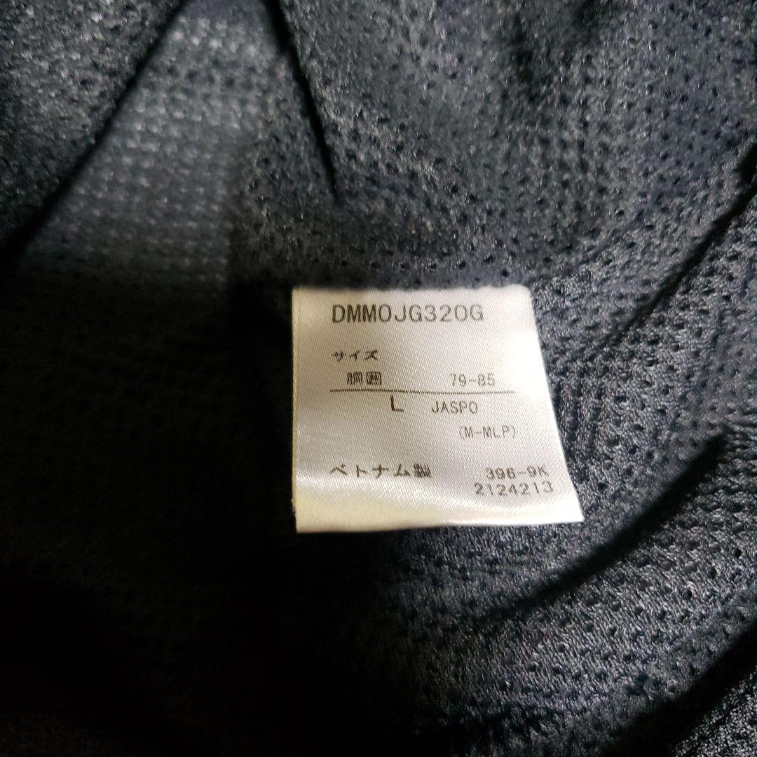 OGASAKA SKI トレーニングウェア(上下)フード付き イエロー ブラック