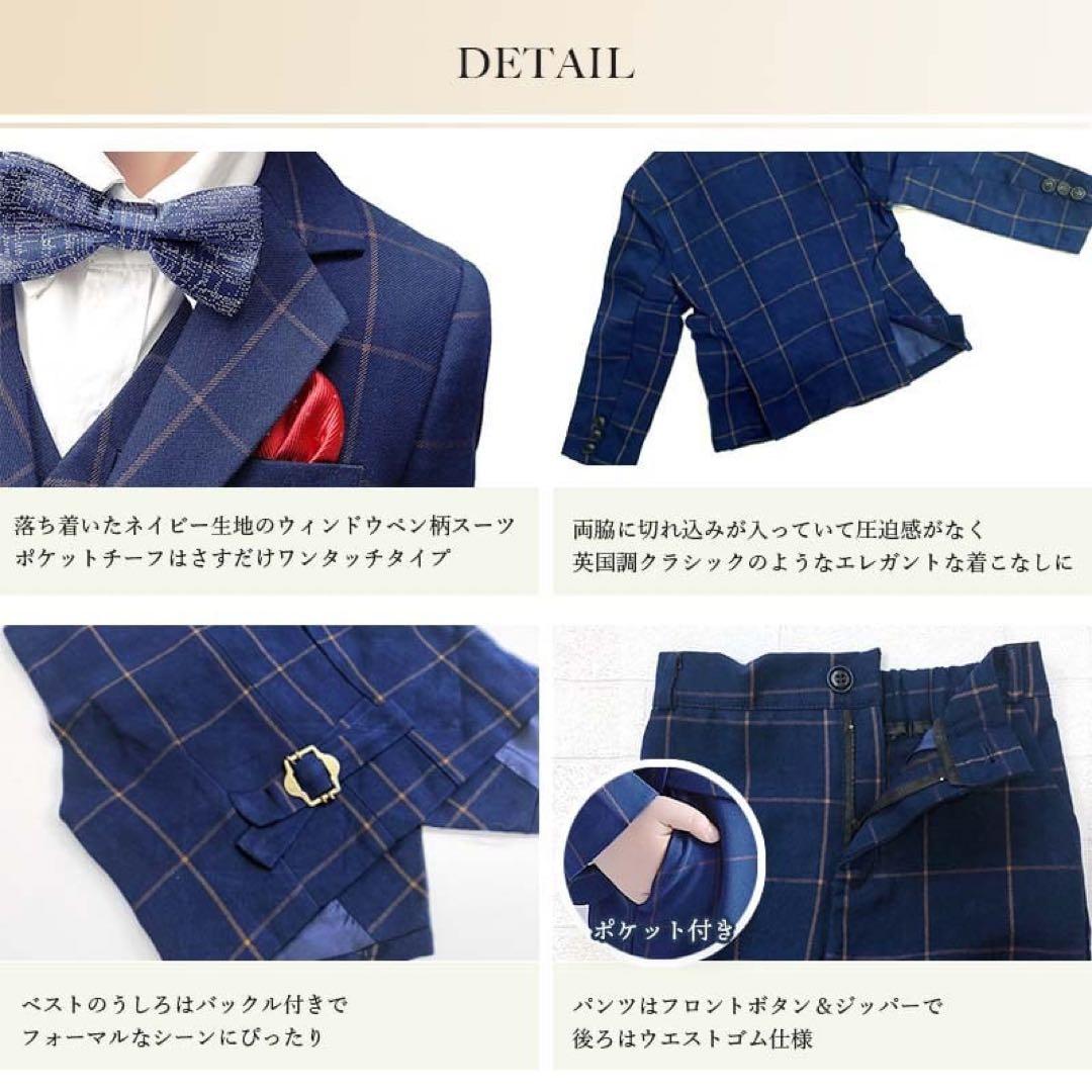 りんご【ぼちぼち再開】様　120サイズ130 サイズ