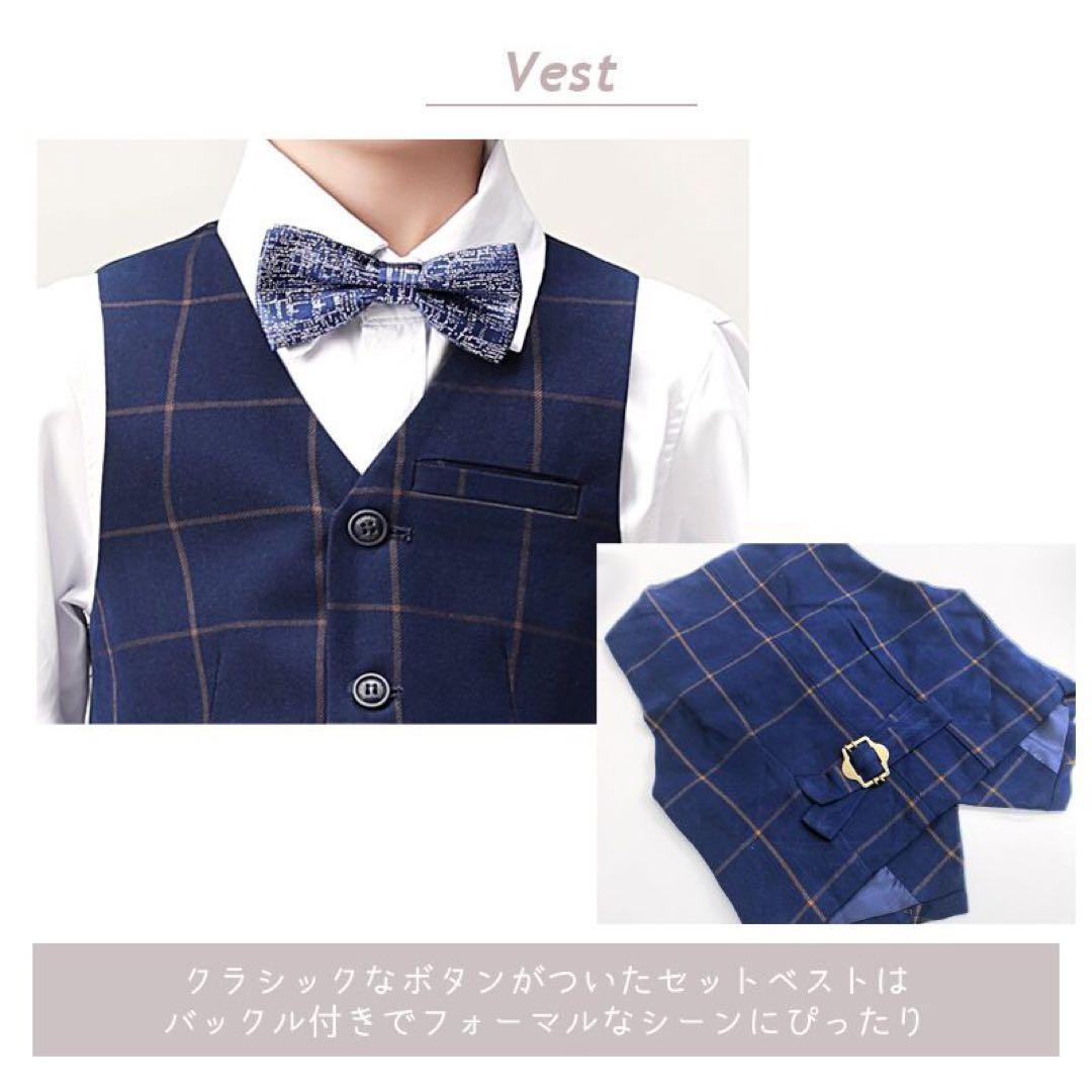 りんご【ぼちぼち再開】様　120サイズ130 サイズ