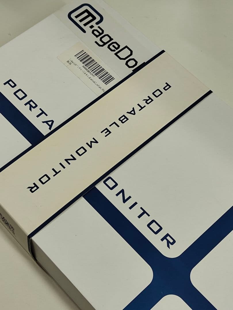 【新品・未使用】MageDok 11.6インチ タッチモニター IPSフルHD