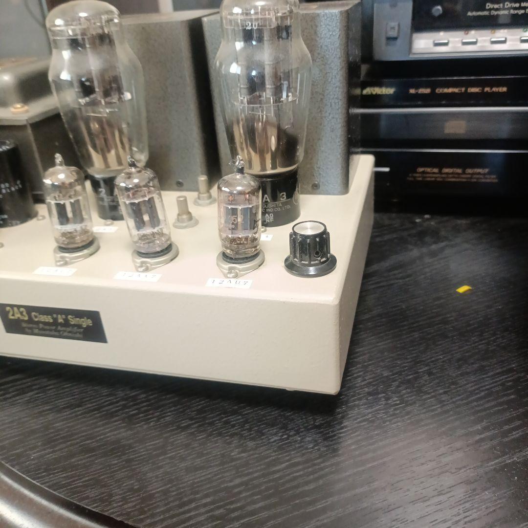 2A3 真空管ステレオパワーアンプ レア 大西正隆