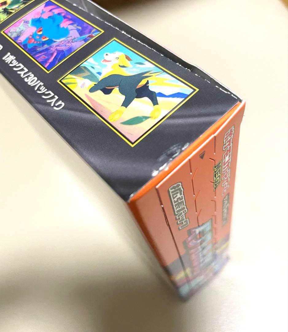 インフェルノX 1BOX （新品　未使用）