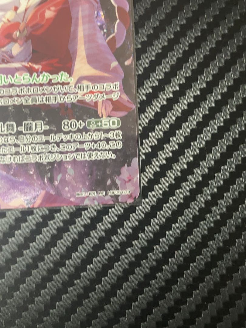 百鬼あやめ　UR ホロライブ　hololive