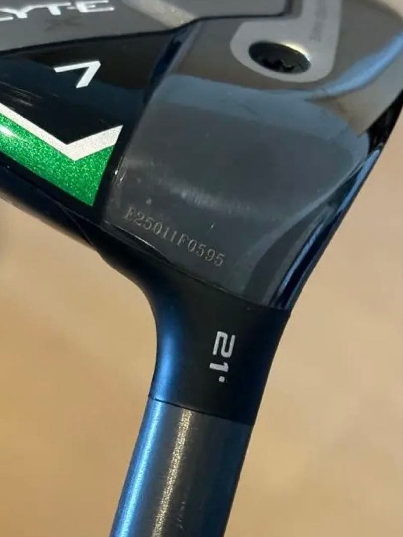 ELYTE エリート7w21° カスタムシャフト