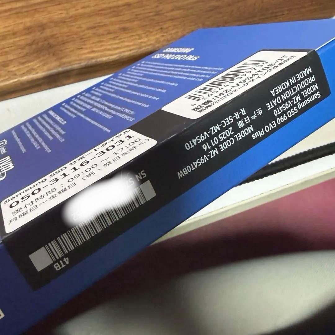 新品未開封 Samsung 990 EVO Plus 4TB SSD