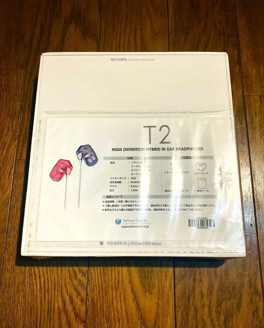 イヤホン TTPOD AUDIO \"T2\" HYBRID EAR HEADPHONES