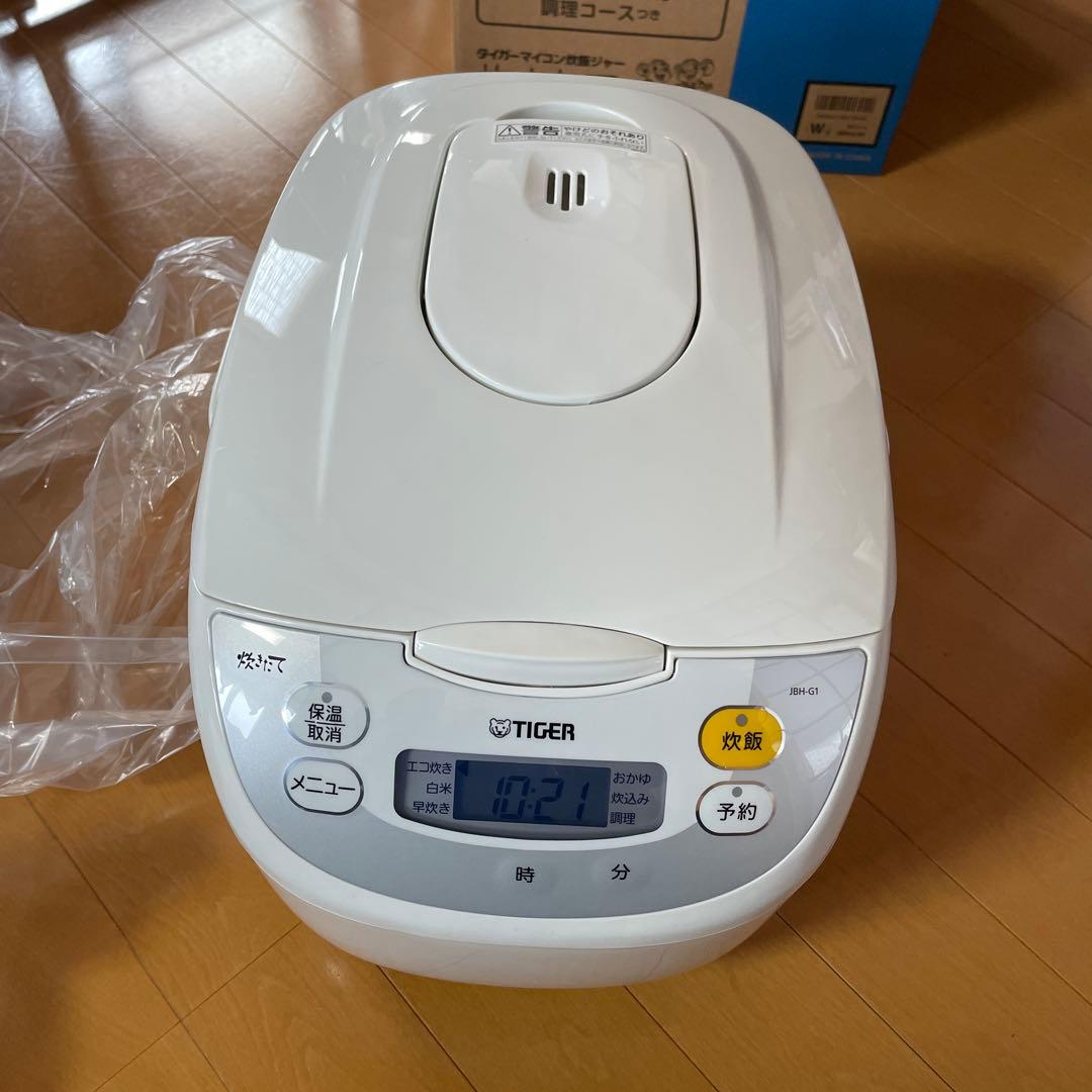 炊飯器　一升炊き　新品未使用品