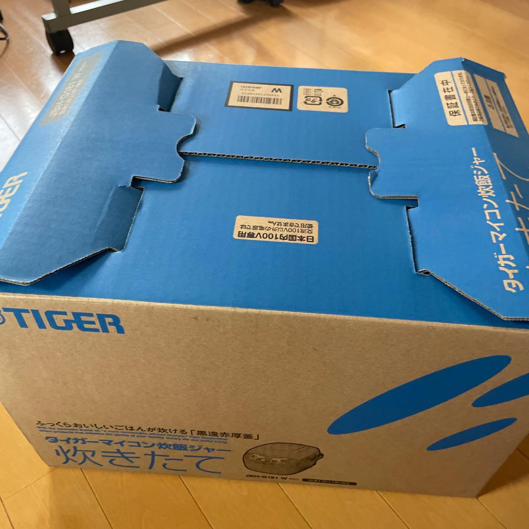 炊飯器　一升炊き　新品未使用品