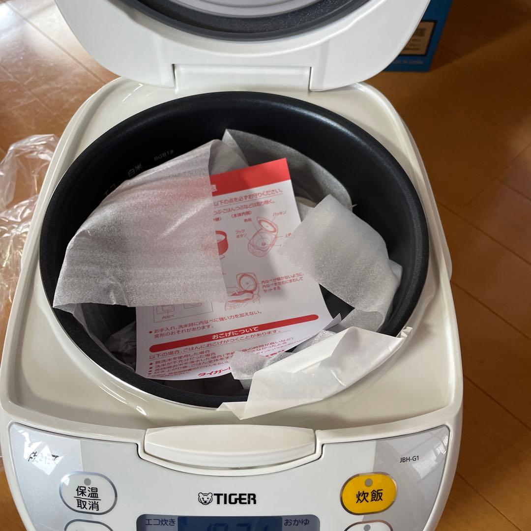 炊飯器　一升炊き　新品未使用品