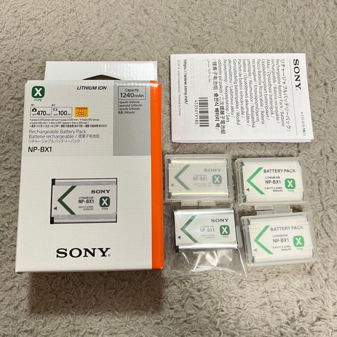 SONY VLOGCAM ZV-1Ⅱ （ZV1M2）シューティンググリップキット