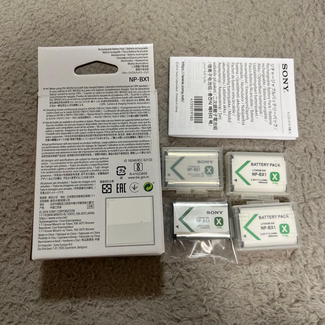 SONY VLOGCAM ZV-1Ⅱ （ZV1M2）シューティンググリップキット