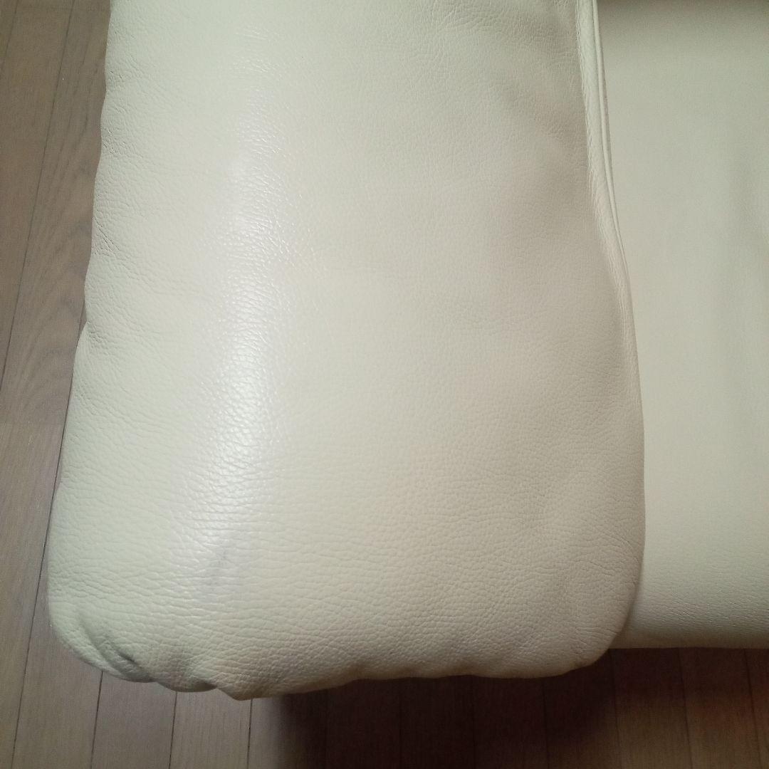 大塚家具　1人用ソファー　ポルトロメック