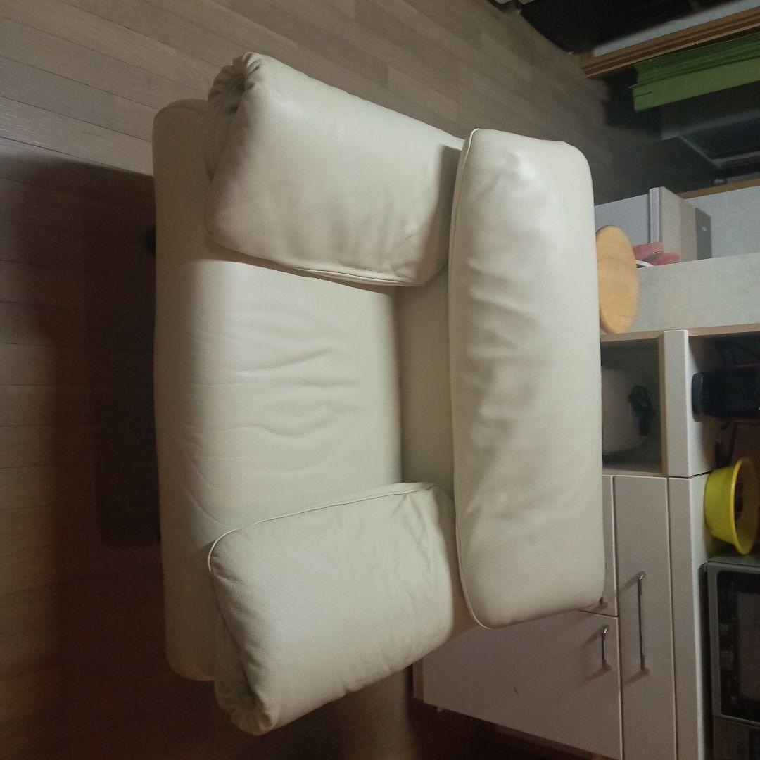 大塚家具　1人用ソファー　ポルトロメック