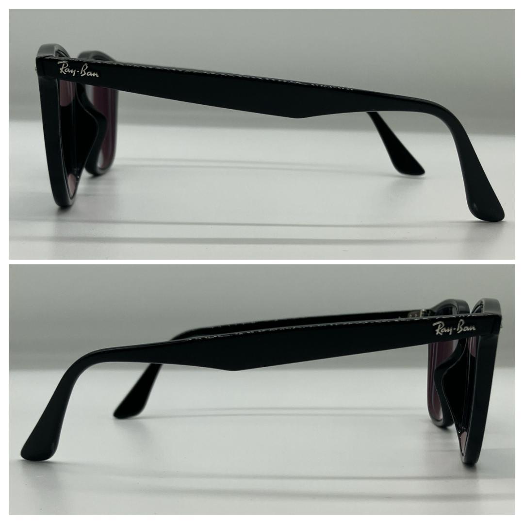 Ray-Ban RB4258-F 601/87 度入り サングラス メガネ