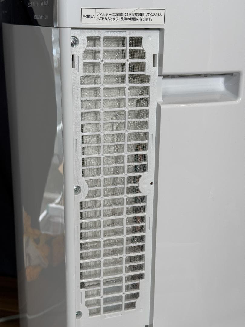 2024年製Panasonic 衣類乾燥機 F-YHX200B 17L/日対応