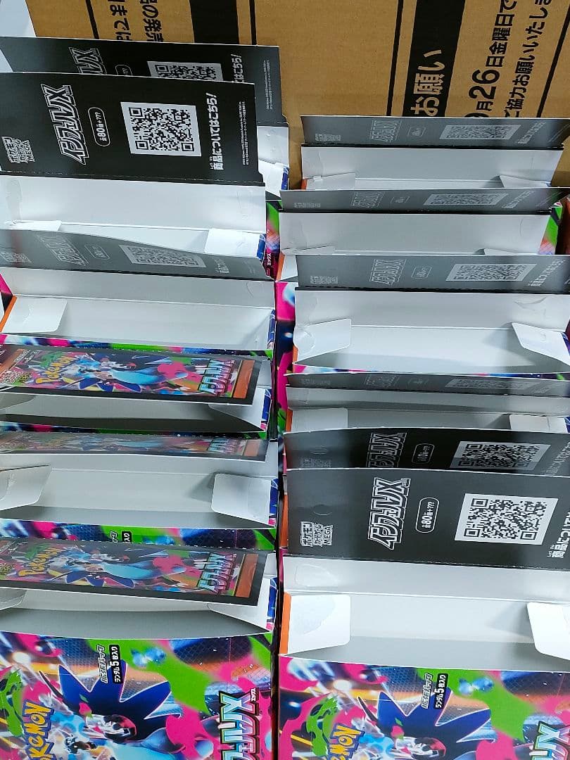 【空き箱】インフェルノX　BOX 空箱24個＆カートン 空箱2個　パック無し