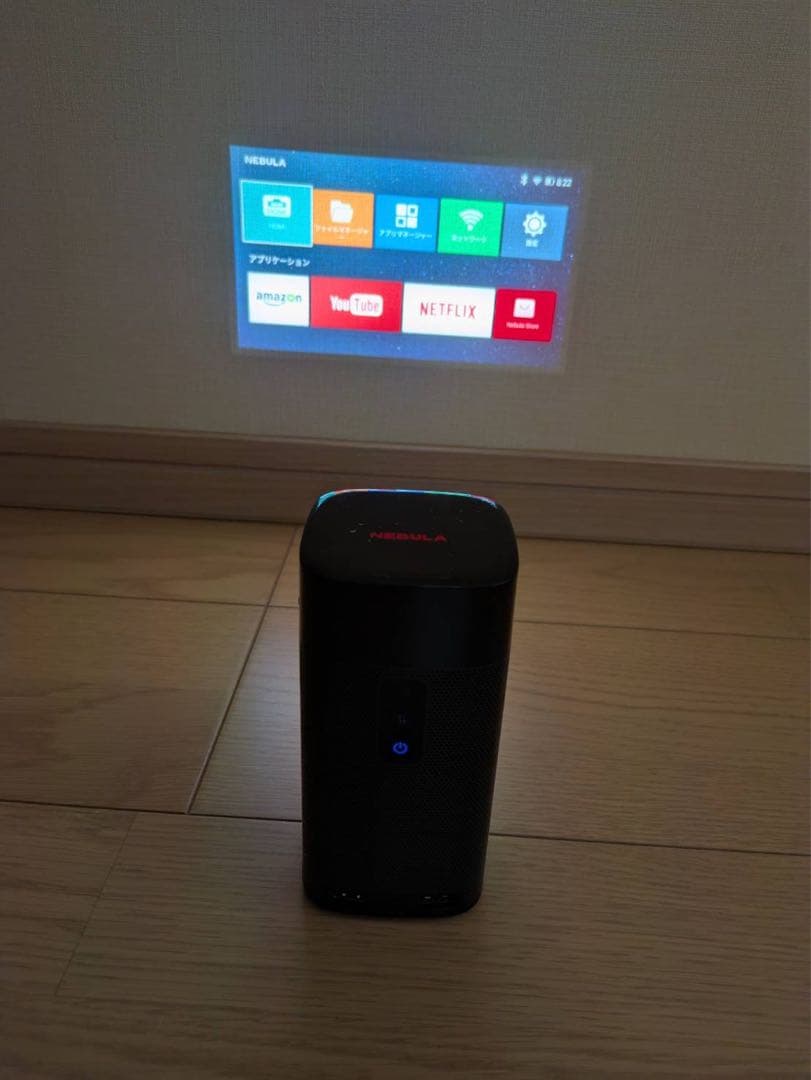 よし　Anker NEBULA Apollo プロジェクター 三脚セット