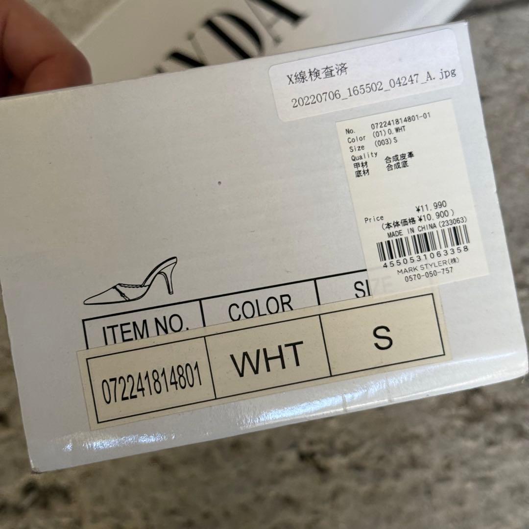 GYDA ホワイト ミュール チェーン付き