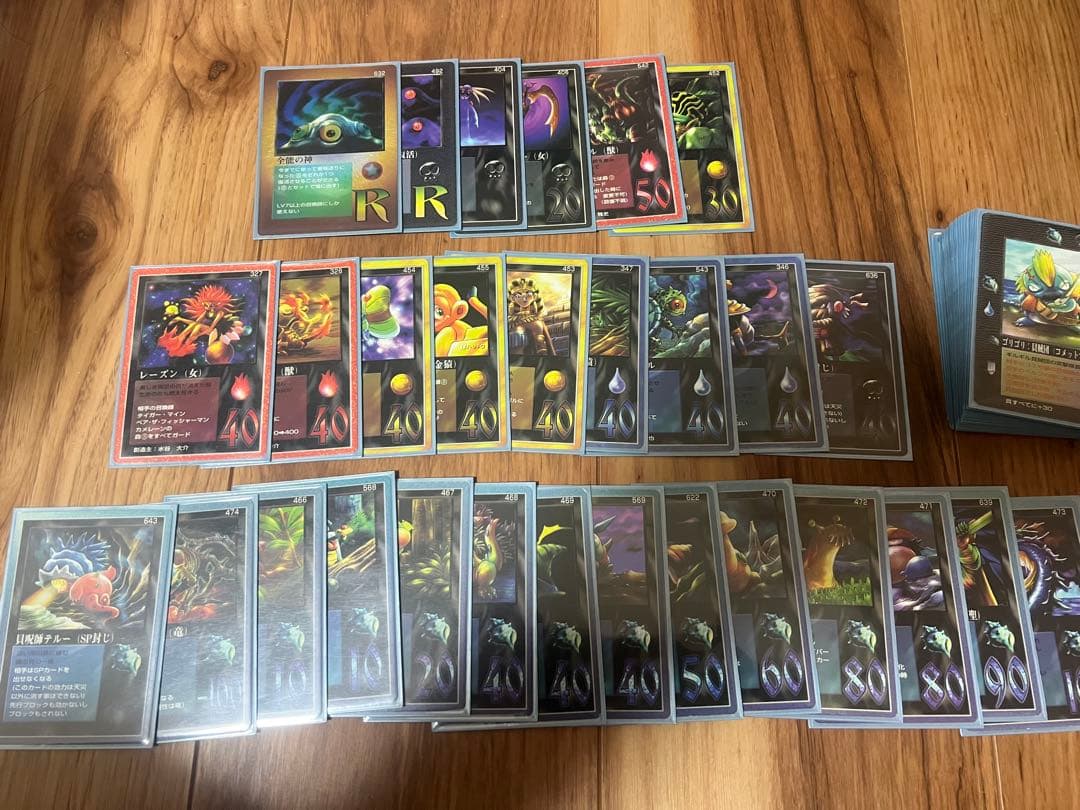 MOZ ミラクルオブザゾーン モゴラ編デッキ　貝賊団