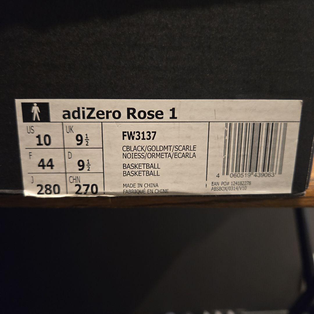 シューズ(男性用) adiZero Rose1