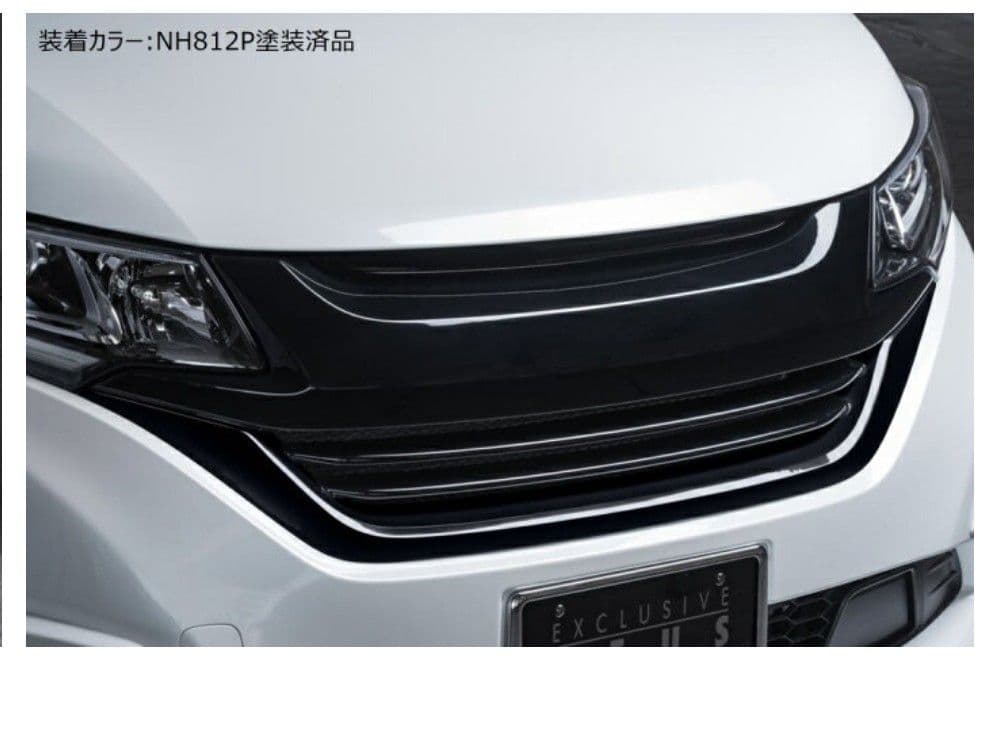 AGF ホンダフリードGB5、GB6カスタムグリル塗装済品