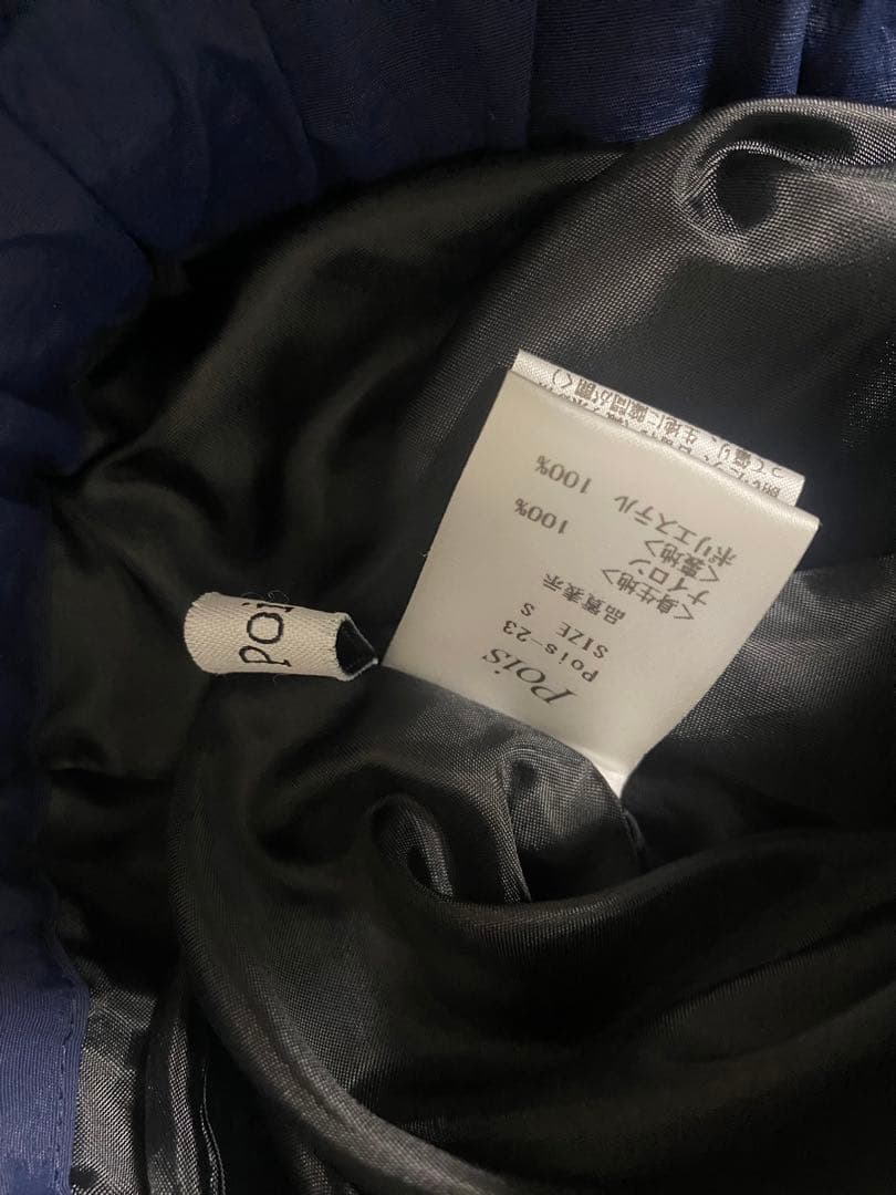 pois ポワ　splash pants ネイビー　S スプラッシュパンツ