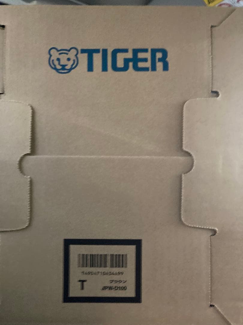 TIGER JPW-D100T 炊飯器 1.0L ブラウン