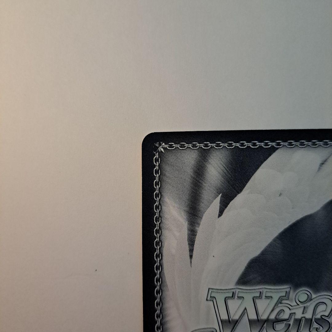 ヴァイスシュヴァルツ Kaleidscope イリヤ SP