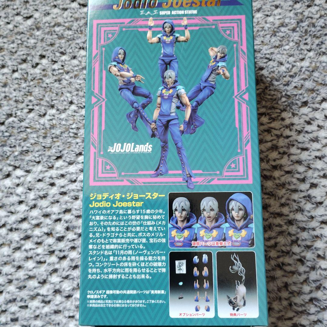 ジョジョの奇妙な冒険 Jodio Joestar 超像可動