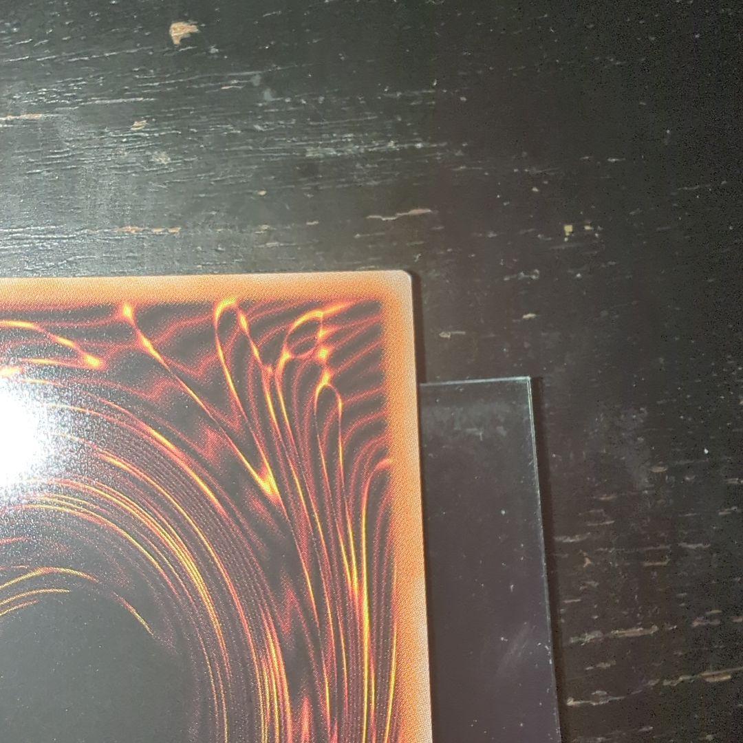 遊戯王 ラッシュデュエル ネクメイドスティッチ　シークレット　絵違い　イラスト