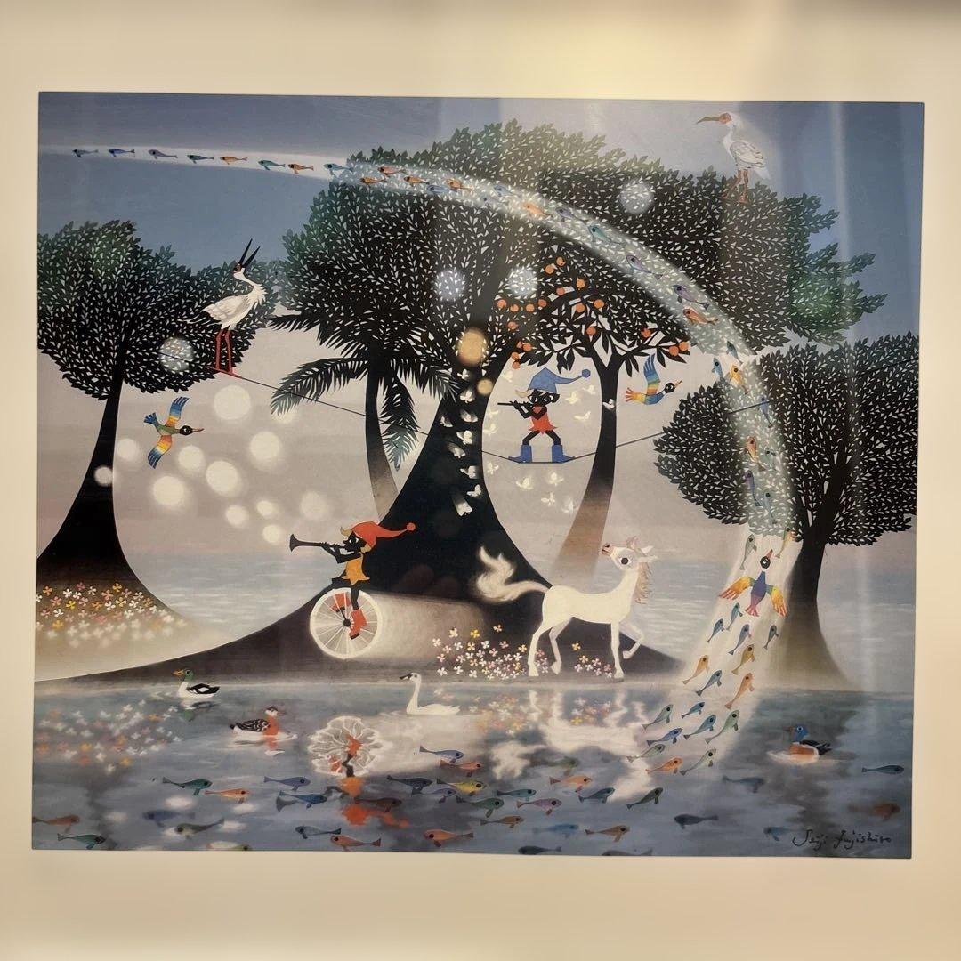 Saji Fujishiro 『生きるよろこび』藤城清治　複製画　額装（白）