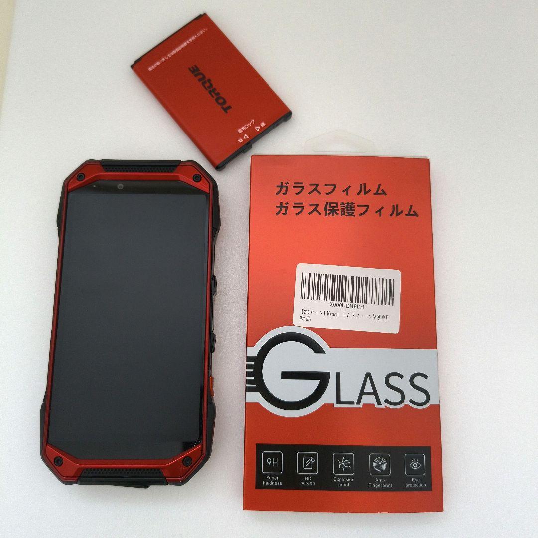 TORQUE G04 レッド au・予備バッテリー＆ガラスフィルム2枚付