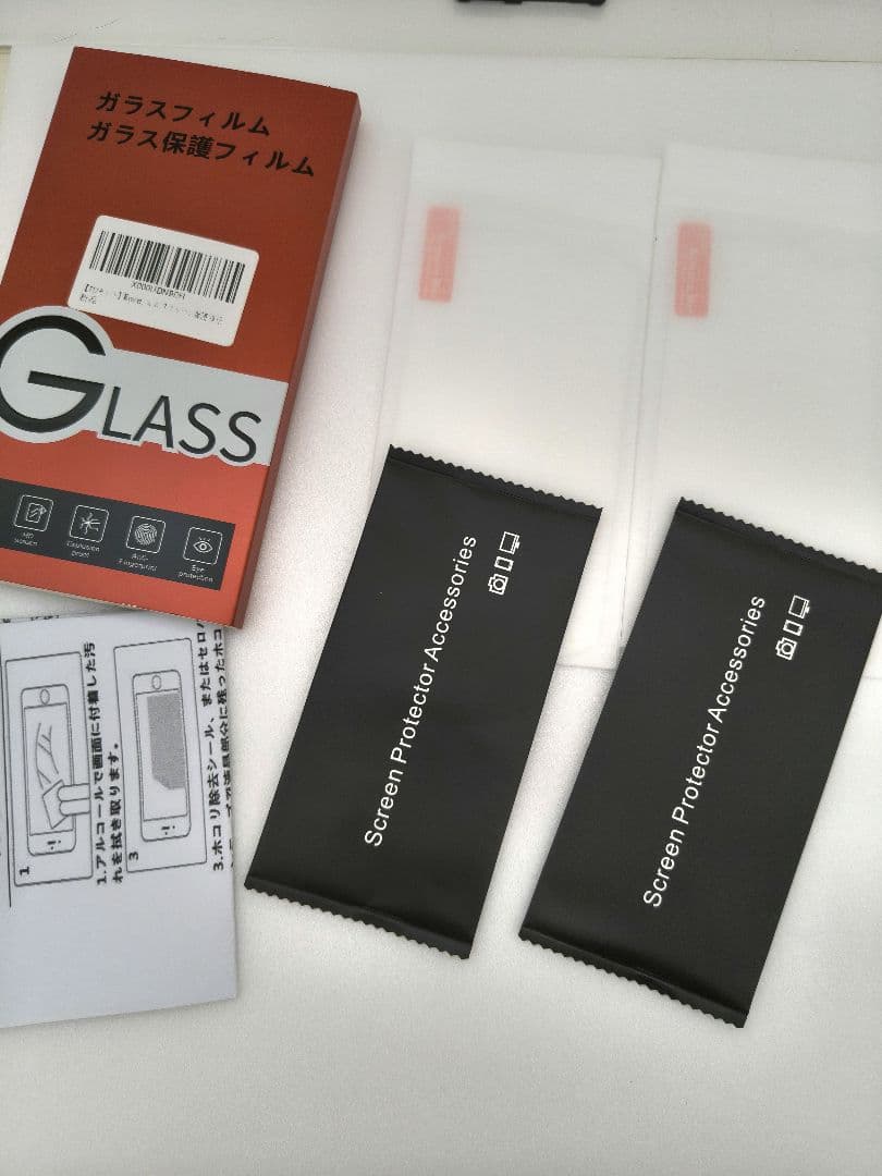 TORQUE G04 レッド au・予備バッテリー＆ガラスフィルム2枚付