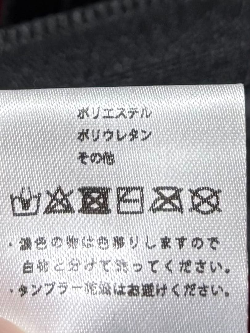 Kimberly (キンバリー) コルセット　ＸＬ