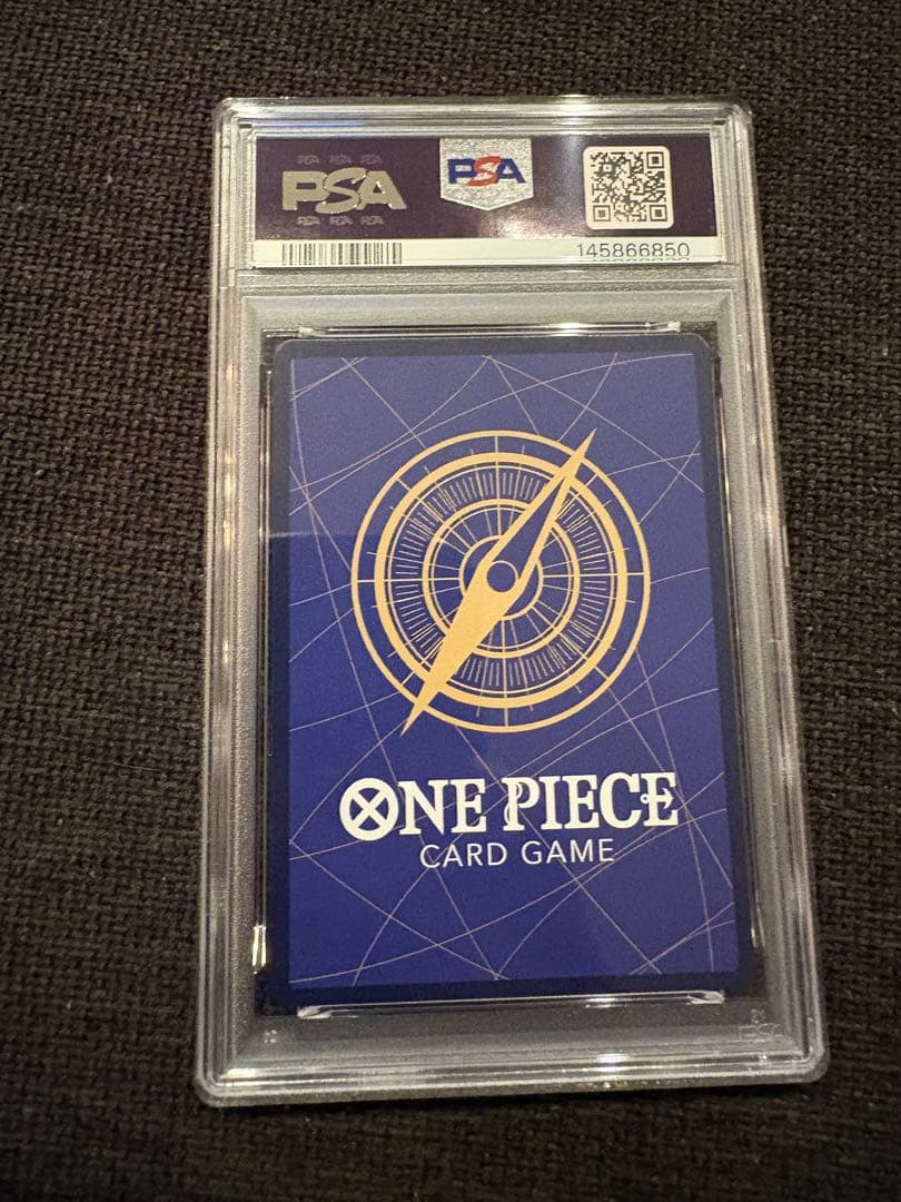 [PSA10] ポートガス・D・エース コミパラ